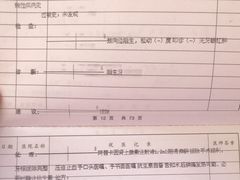 -上海市徐汇区口腔医院