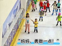 -正佳冰河湾真冰滑冰场