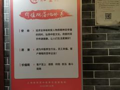 -裕和堂中医推拿艾灸(太古汇臻品店)