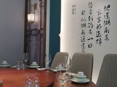 包厢-呷湘厨·鱼汤捞饭·剁椒鱼头·湘菜(国家会展中心店)