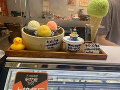 -歎雪糕低糖低脂Gelato冰淇淋
