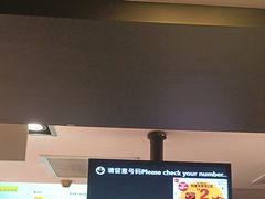 -麦当劳(大羊坊路店)
