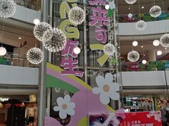 -百联川沙购物中心