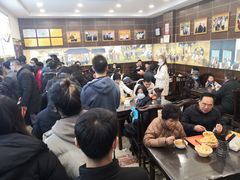 等位区-方中山胡辣汤(成都首店)