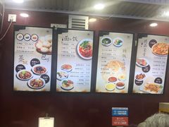 -郑家包子牛肉拉面(尚勤路店)