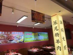 -龙虾当家·大排档(红谷滩五中店)