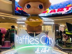 -CITY MART城市集市·里弄(北外滩来福士广场店)