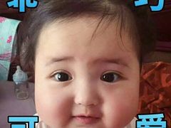 -伊人锅·魔石泡泡鱼