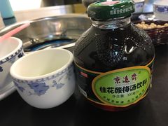 -天治宣·野椒鸡(龙头寺总店)