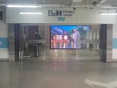 -乌镇西栅景区·1号停车场