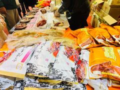 -天津梅江会展中心