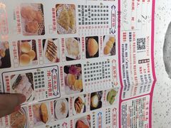 -又一间茶点轩(百汇广场店)