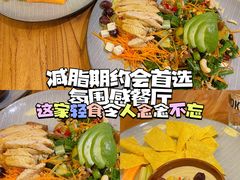 -Moka Bros 摩卡站(西单大悦城店)