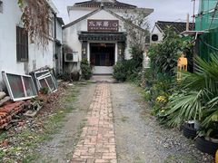 -水岸居湖景农家乐·阳澄湖大闸蟹