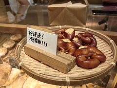 -天井·丑面包搭咖啡