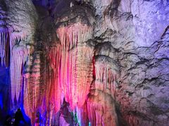 -颛顼龙洞旅游景区