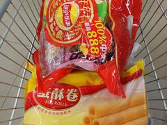 -超市发(美欣店)