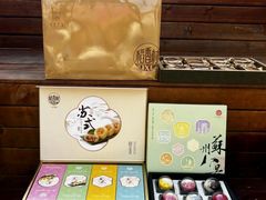 -稻香村(观前街店)