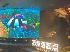 -唐宫足道·SPA·住宿24H会所(木渎店)