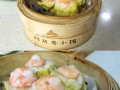 蟹籽烧卖皇-阿政粤小馆(中央大街店)