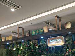 -福禧荟·海鲜自助