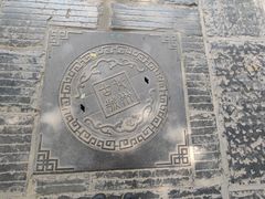 -青州古城
