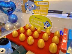 -易贝乐少儿·英语(金沙天街中心)