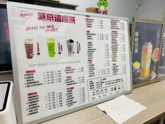 -赵总请喝茶(海岸城店)
