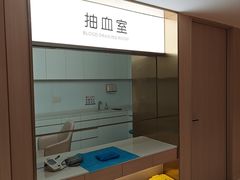 -柏乐口腔(南宁总院)