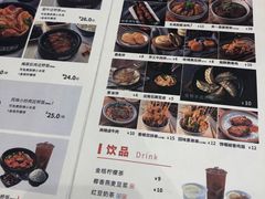 -蒙自源过桥米线(港惠新天地店)