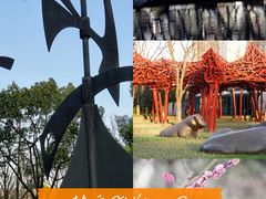 -静安雕塑公园