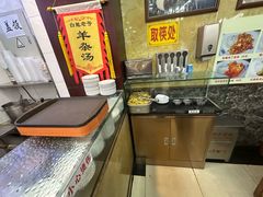 -白魁老号饭庄(交道口店)