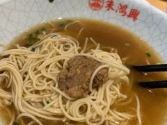 -朱鸿兴面馆(镇湖店)