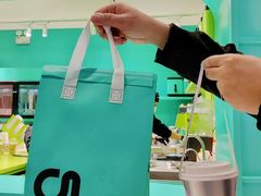 -gleeglee乐溢亦茶(合生汇店)