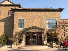 -北京古北水镇御舍温泉酒店