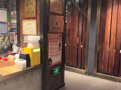 -茶啊冲电影主题文化餐厅(TOUCH12街店)