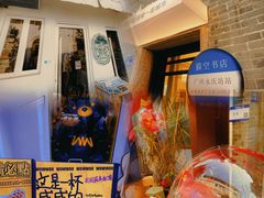 -广州西关永庆坊旅游区