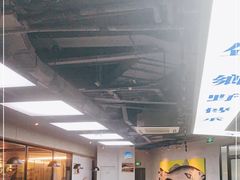 -味妙顺德厨房(绿地缤纷城店)
