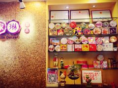 -家琳甜品(江南东店)
