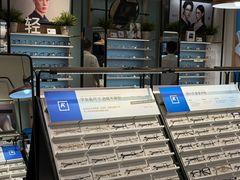 -AOJO眼镜(北京朝阳大悦城店)