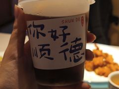-顺鹅季·非遗烧鹅(六道口店)