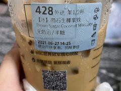 -瑞幸咖啡(丰盛町店)