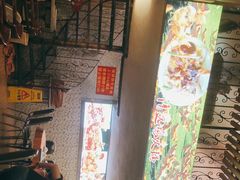 大堂-新城餐厅(吉祥北街店)