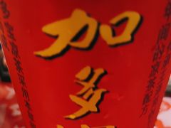 -荆九爷爆炒桥头三嫩(夫子庙店)