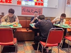 -川正旺江湖菜(三元桥店)