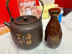 -官塘锋记鱼生·生腌·砂锅粥(牌坊街店)