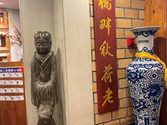 -七菜馆·东北菜·蒸饺(文体路店)