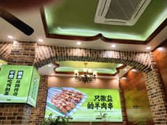-丝路传奇·中国拉面航母店(北医三院店)