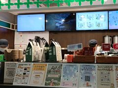 -茶理宜世(东方宝泰店)