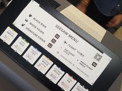 -Seesaw Coffee(上生新所店)